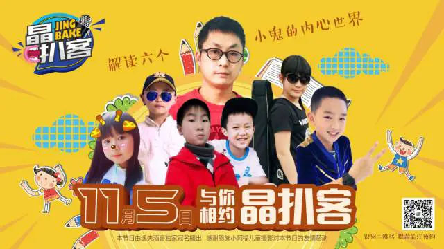 如何在篮球训练中有效应对压力?_2