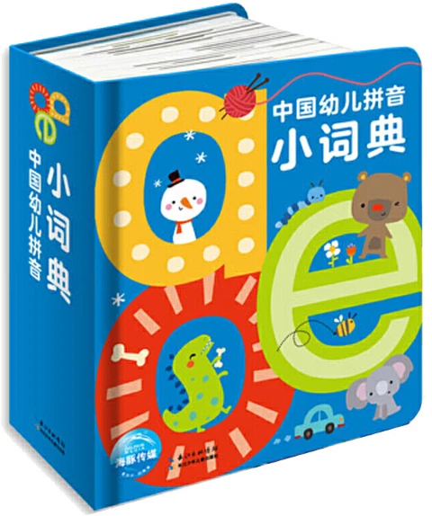 老年人如何安全地进行篮球训练以取得进步?_0