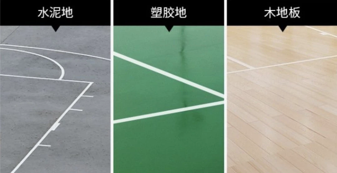 日本篮球训练下载什么软件好_2